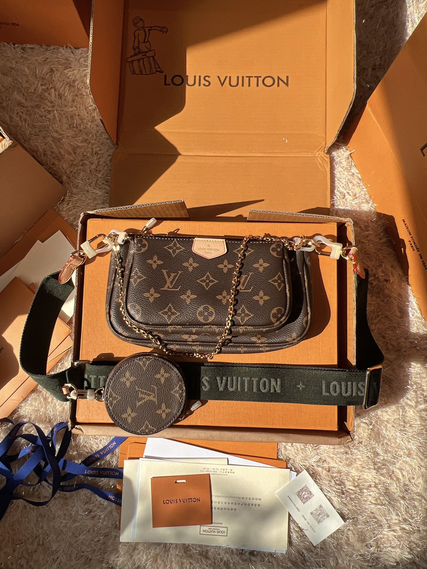 LV Multi Pochette Accessoires Monogram Canvas Crossbody Shoulder Bag with Two Pouches and Round Coin Purse (24 x 13 x 4.5) cm